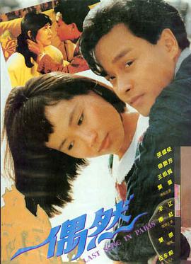 宅男福利 芭比 电影